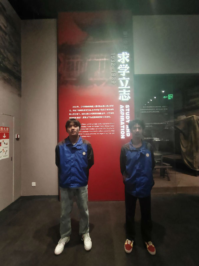 ѧ¶tʮ′ó¾«éñ òä¸ïÃüÏèáò2