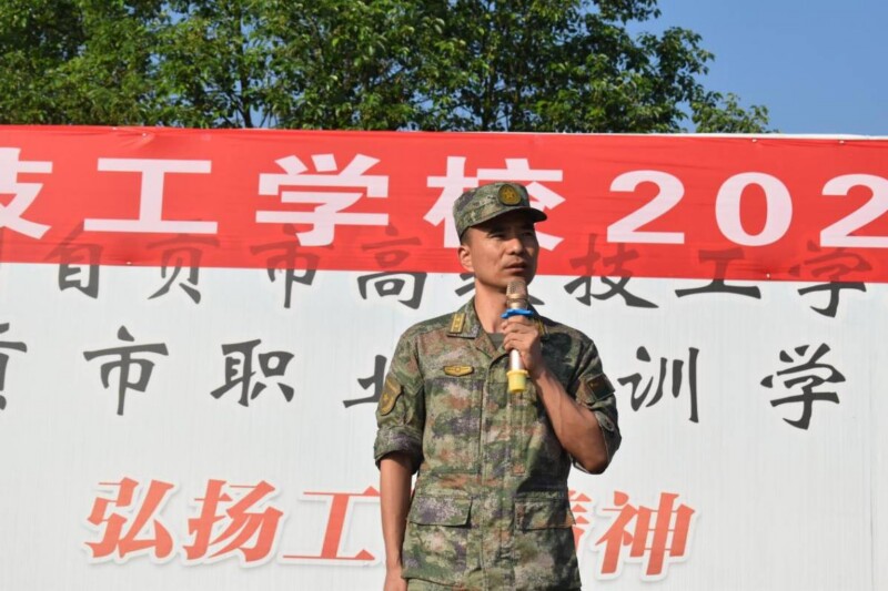 图片5