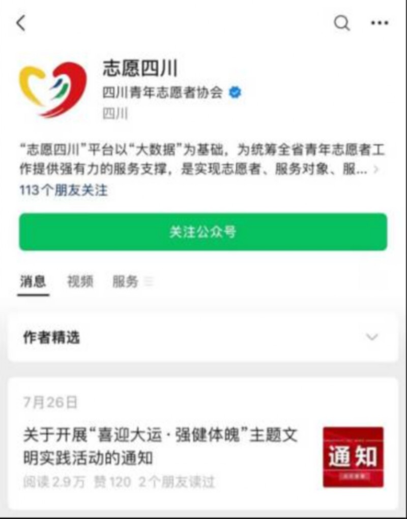 图片8