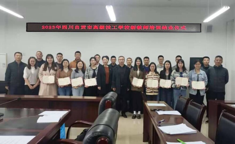 图片7