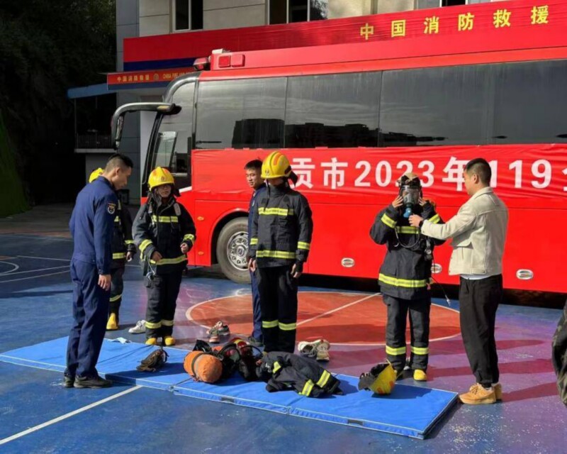 图片2
