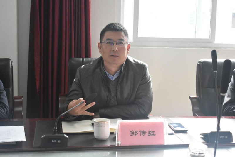 QQ图片20231207200243