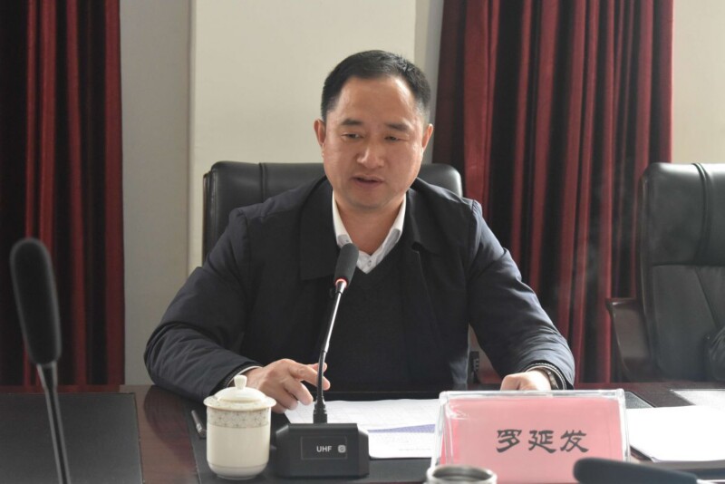 QQ图片20231207200247