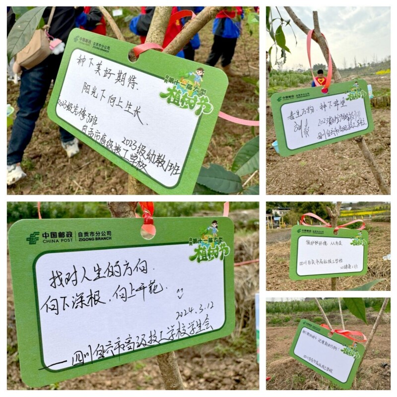 未命名