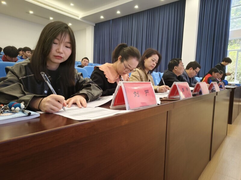 QQ图片20240320193102