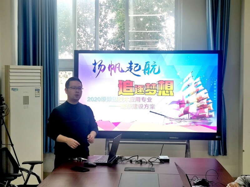 QQ图片20240321084540