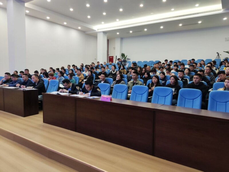 QQ图片20240408201011