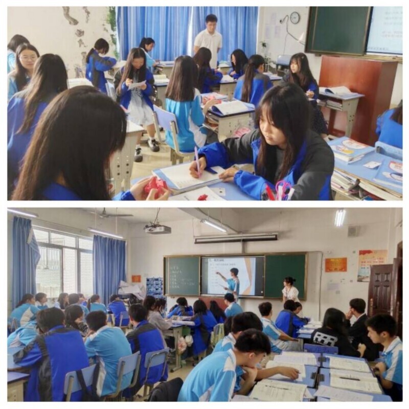 数学公开课