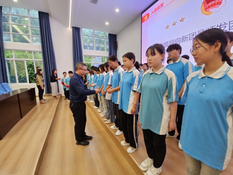 QQ图片20240509184158