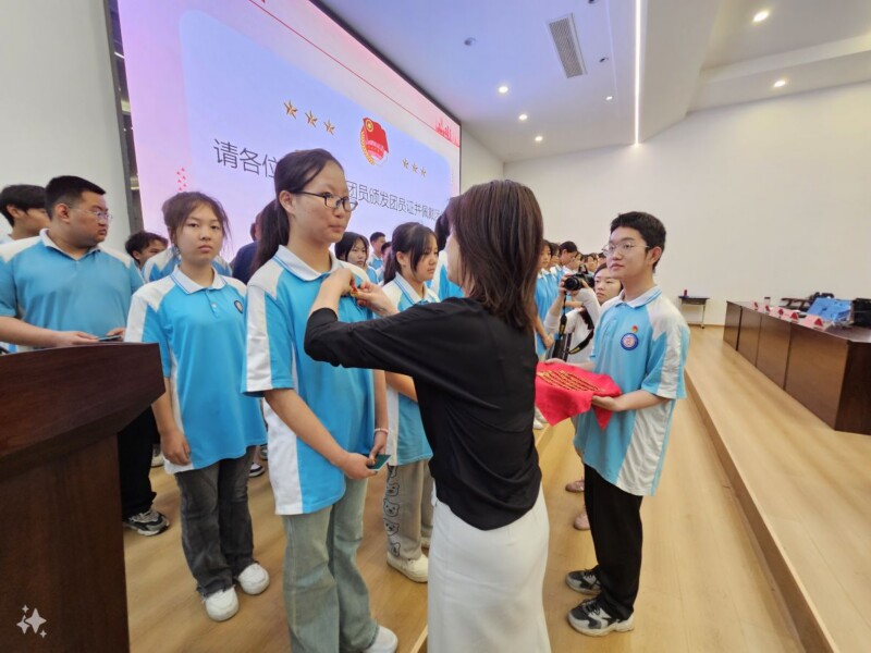 QQ图片20240509184230