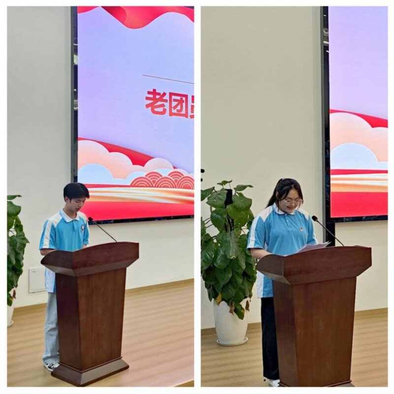 QQ图片20240509184210_副本