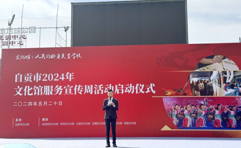 QQ图片20240520191311