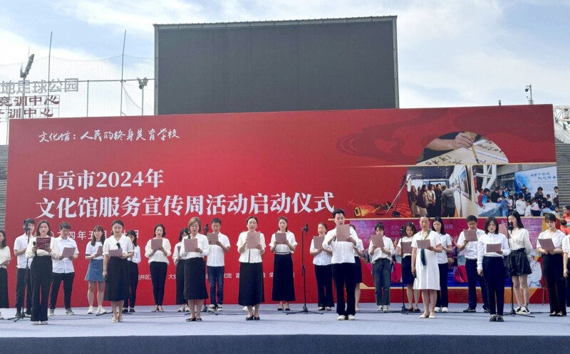 QQ图片20240520191557
