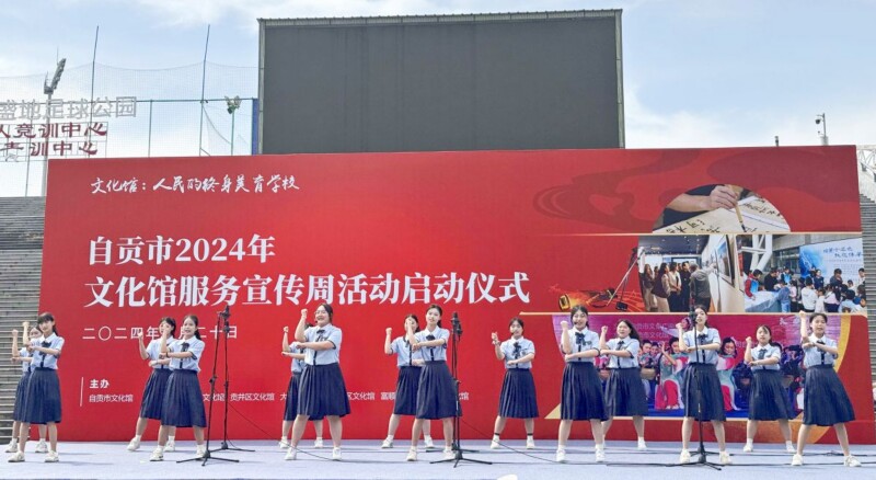 QQ图片20240520191602