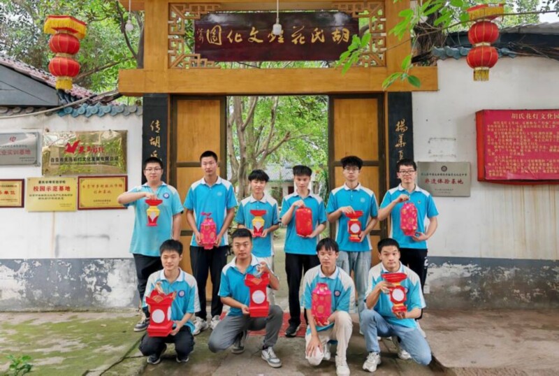 QQ图片20240611101228