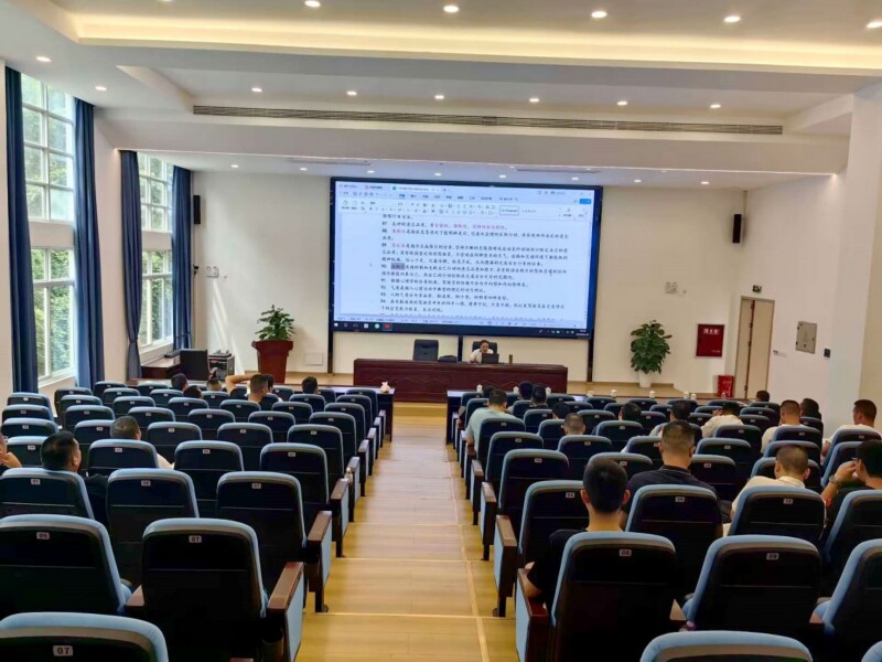 QQ图片20240701161650