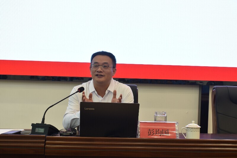 QQ图片20241016164600