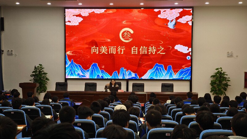 QQ图片20241111184103