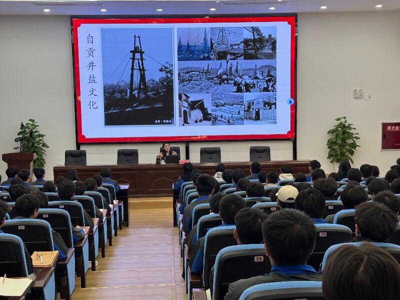 QQ图片202411111841111