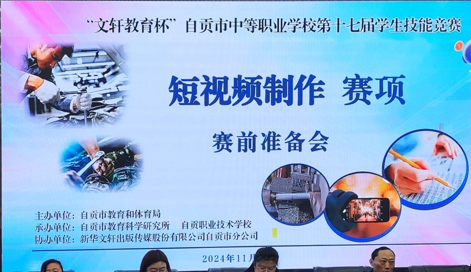 图片5
