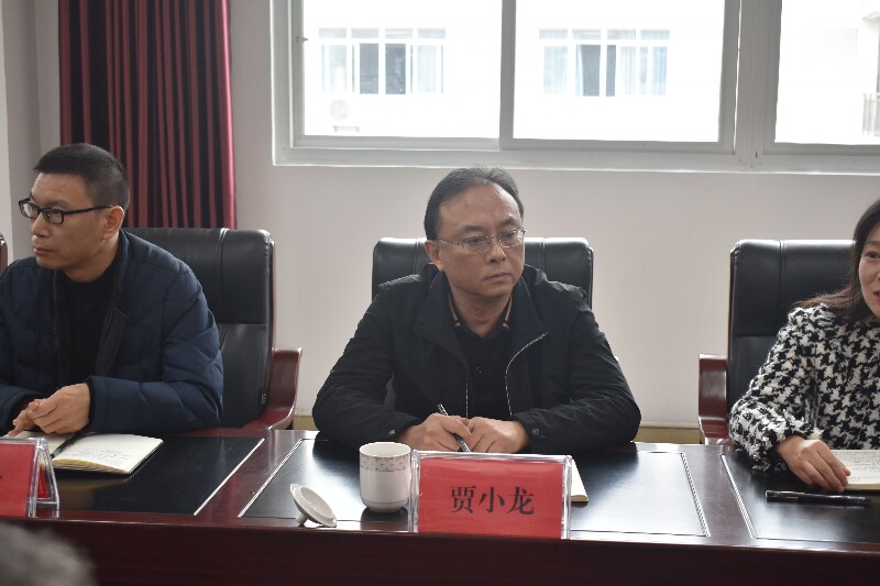QQ图片202411201803171