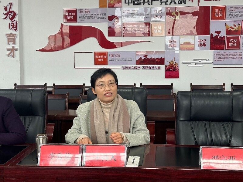 QQ图片202411201803211
