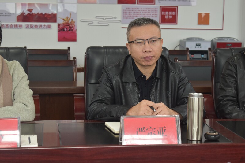 QQ图片202411201803241