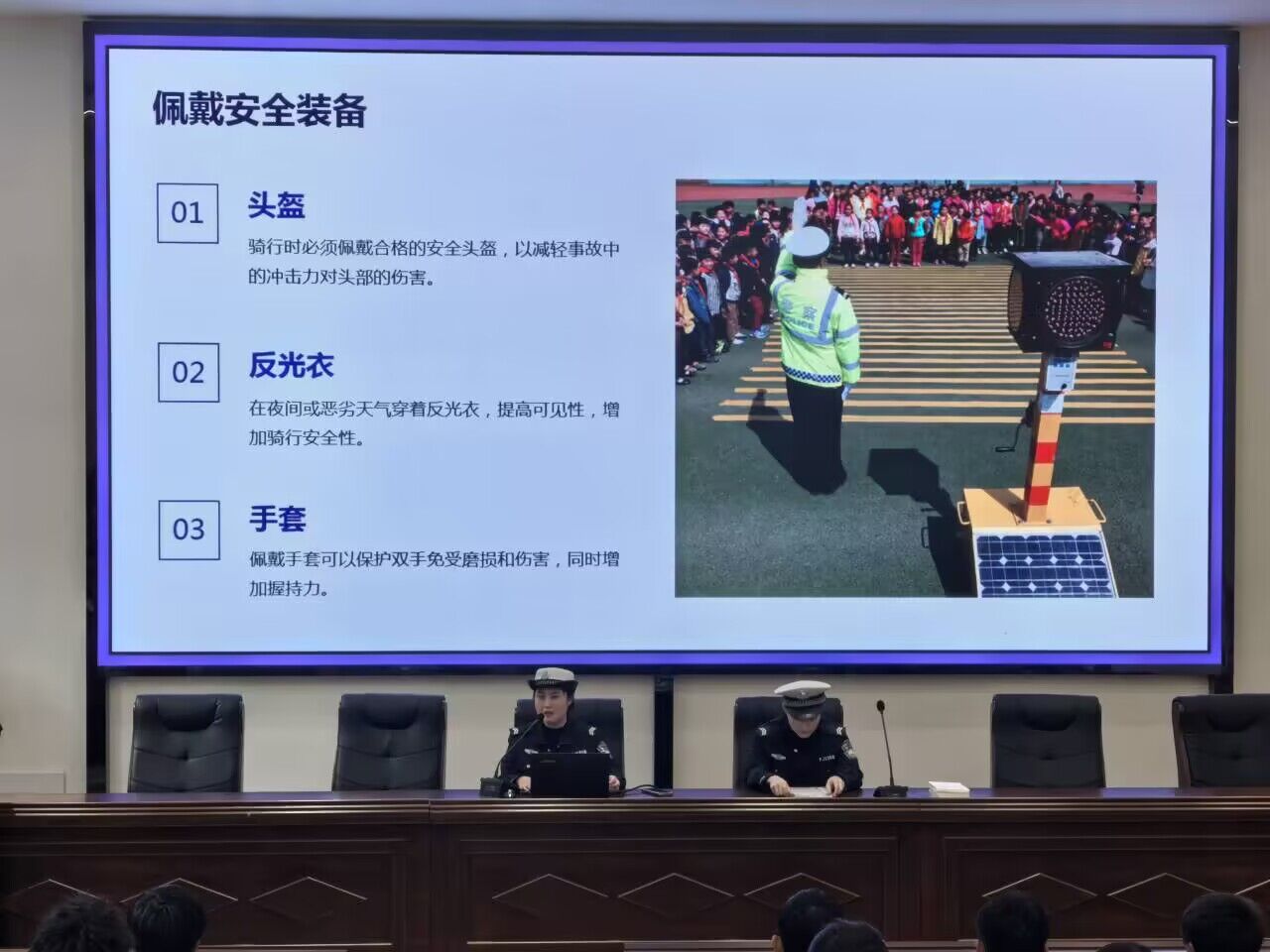 QQ图片20241128184930