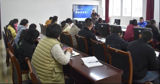 QQ图片20241202203829