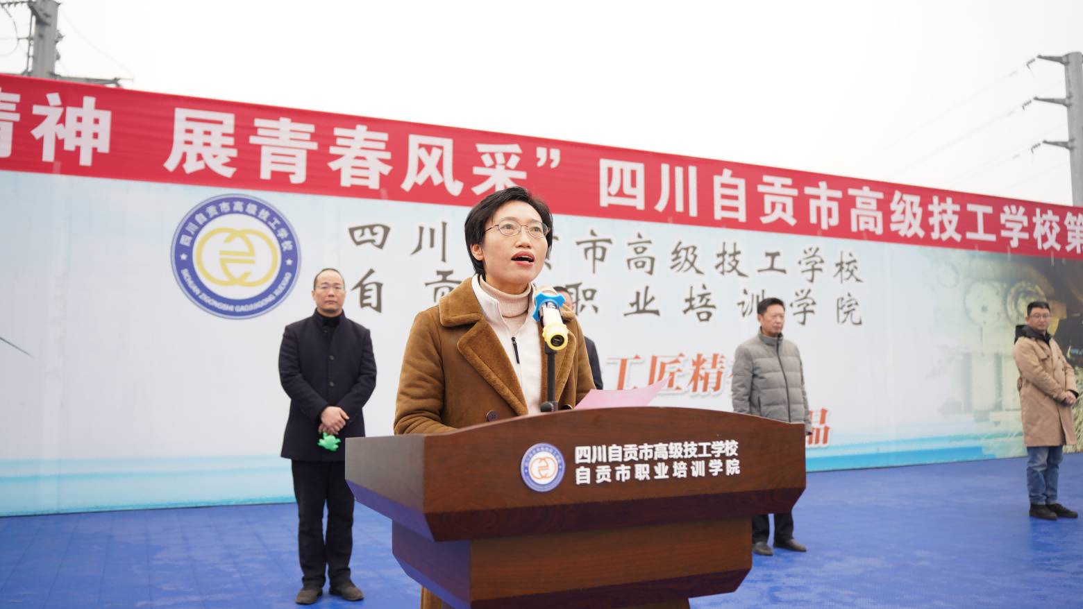 图片8李秀英院长致辞1 图片8李秀英院长致辞1