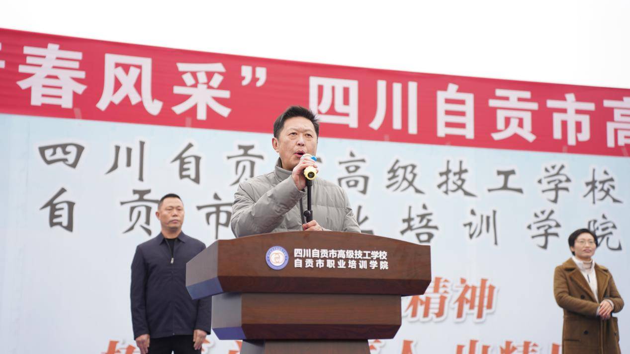 图片8黄院长宣布开幕 图片8黄院长宣布开幕