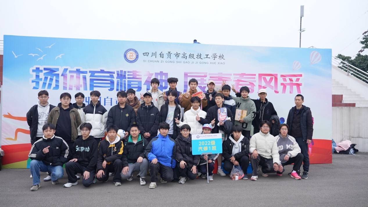 图片18合影 图片18合影