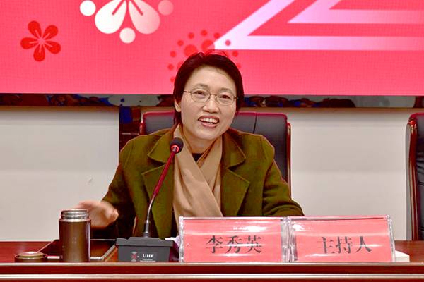 图片2 图片2
