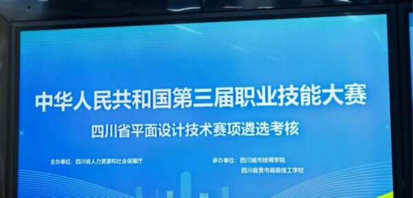 图片4