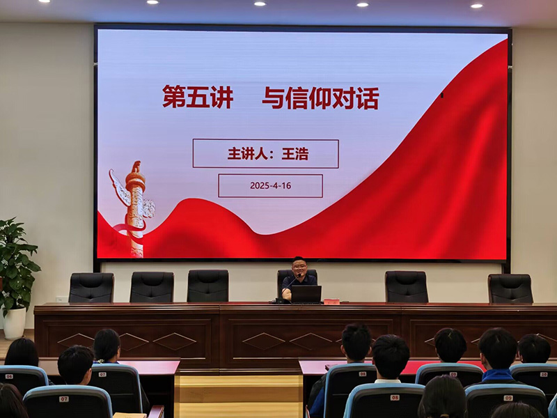 QQ图片20250427171224