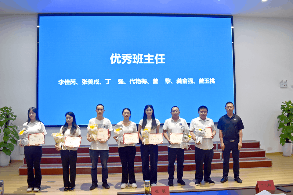 合影13