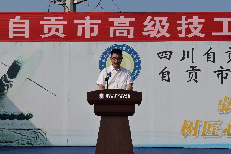 军训5