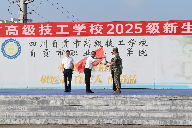 军训6