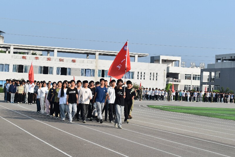 军训2