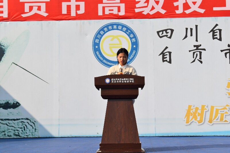 军训3