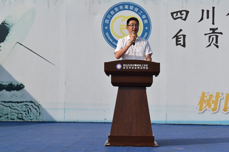 军训6