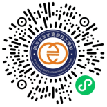 自贡市职业培训学院关于开展2025年第15批职业技能等级认定的公告